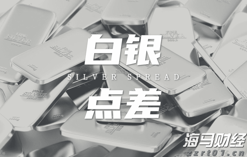 三星芯片部门Q2利润骤减94%！高带宽内存市场份额下滑，AI竞争力显著不足