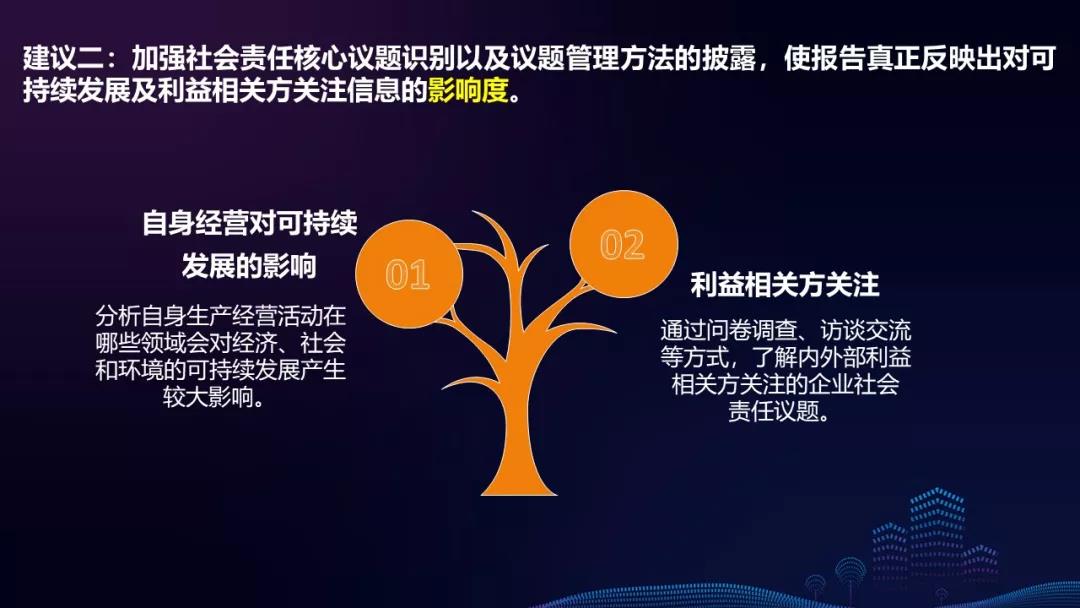 驴友无审批进入自然保护区核心区迷路，被罚款5000元