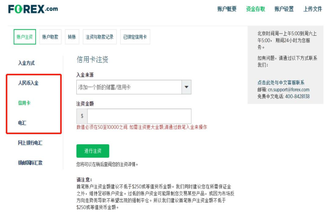 乌总统与波兰总理通话，讨论乌克兰加入欧盟等内容