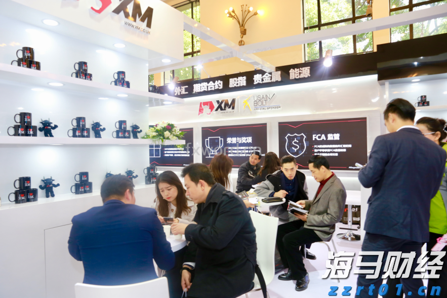 A股收评 | 指数小幅波动，周期资源表现突出