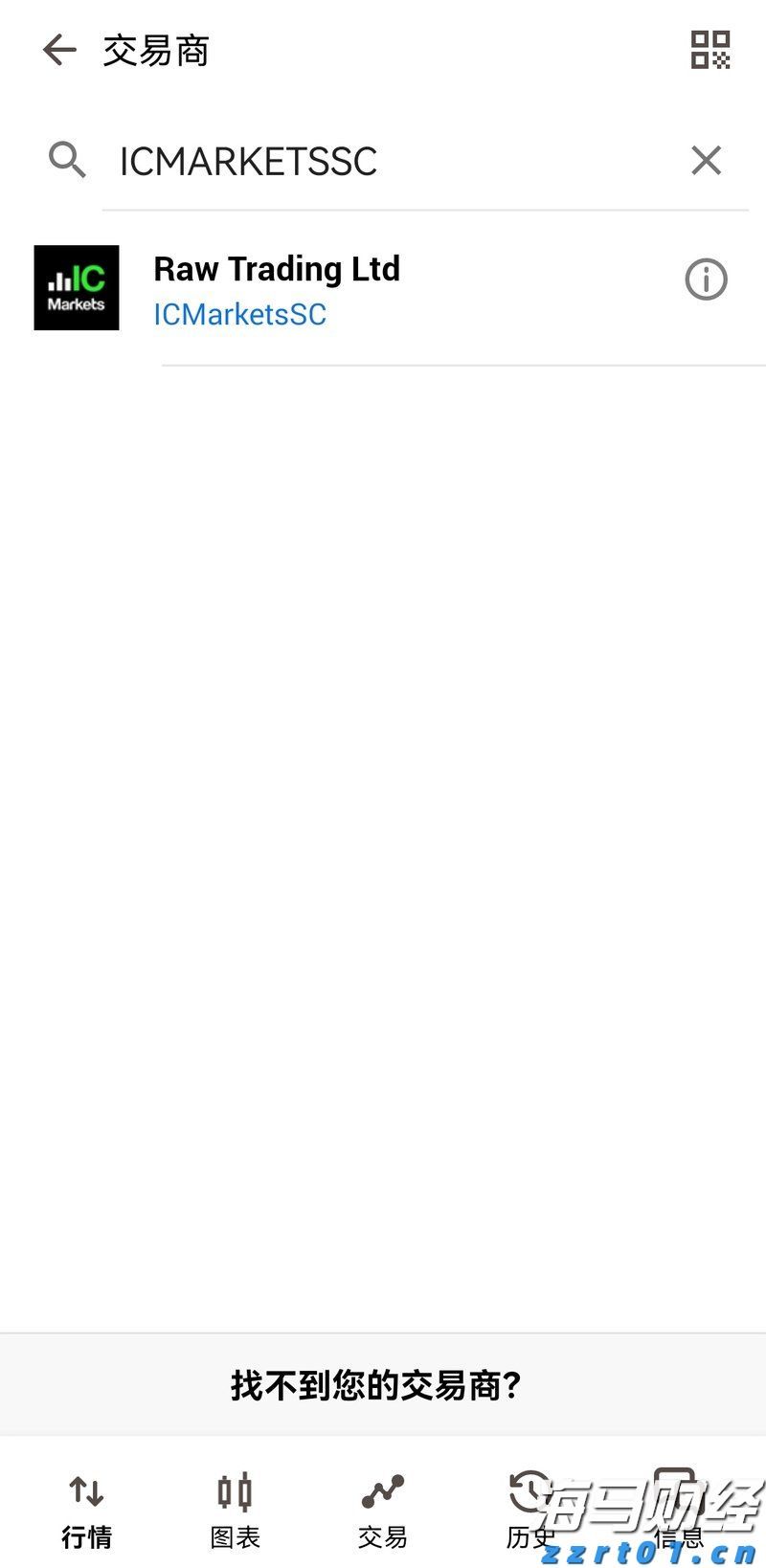 关税影响显著 大众汽车(VWAGY.US)第二季度利润锐减并下调全年业绩预测