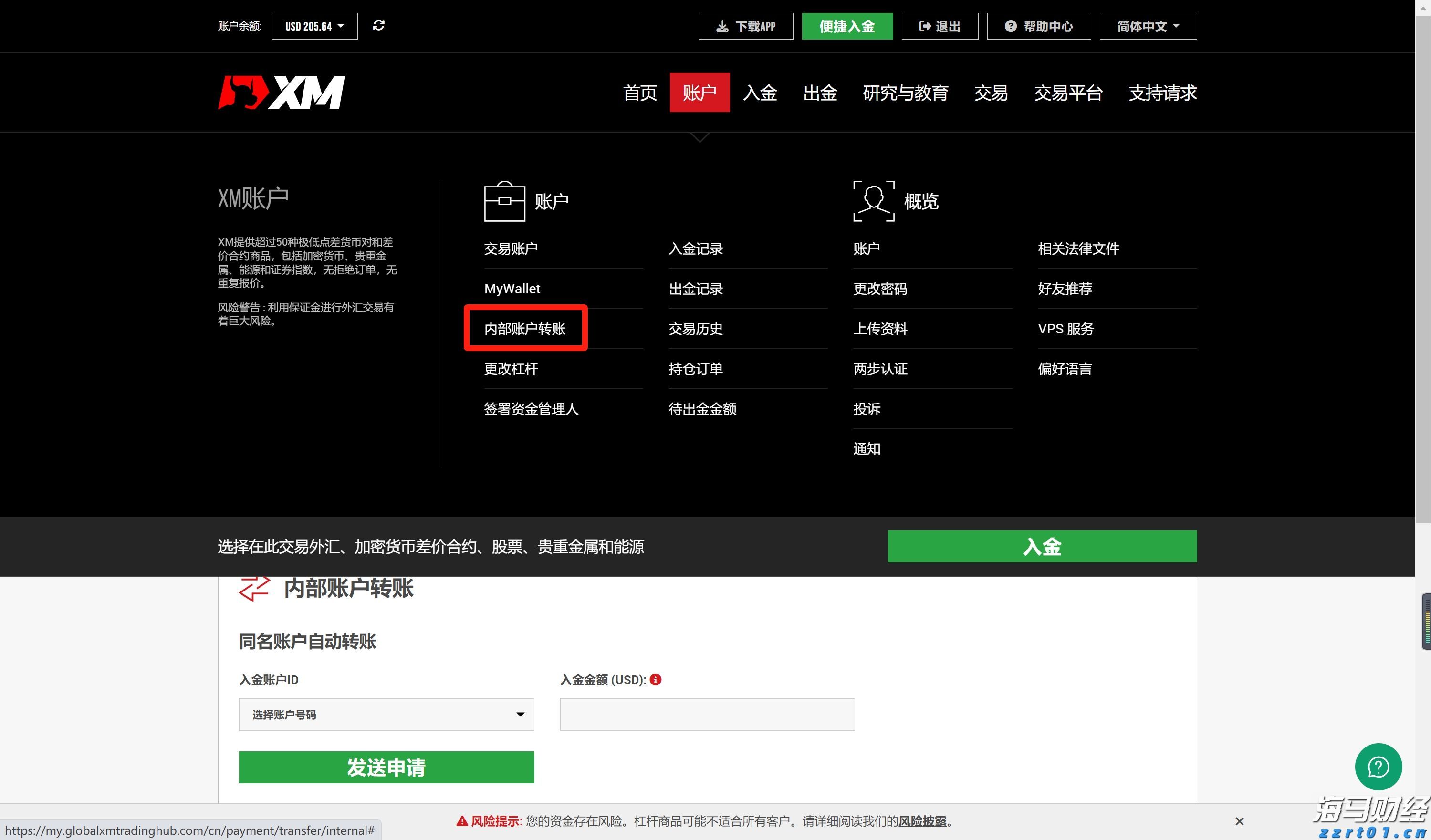兴业银行点亮亚太数据中心融资新航道