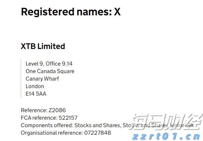 珠海首单“带封过户”业务落地