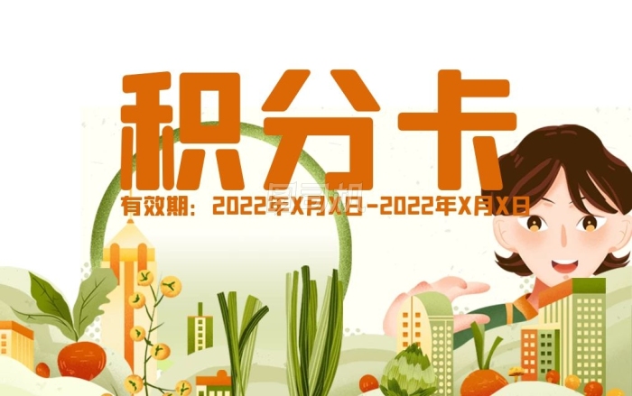 注意绕行!G35济广高速公路部分路段封闭施工