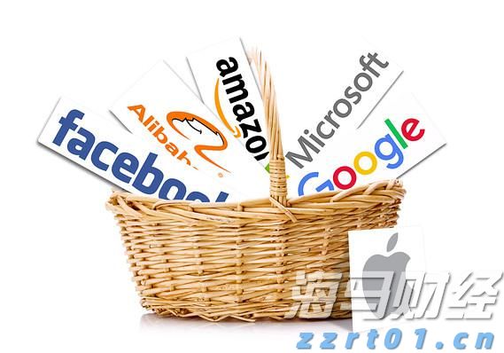 福建省领导会见印尼国信集团董事长翁俊民一行