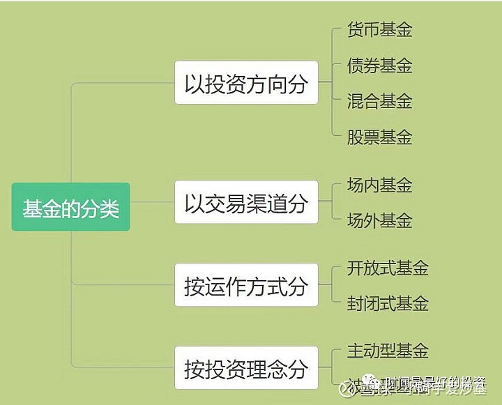 兴业银行合肥分行：科技赋能筑防线 责任担当护民生