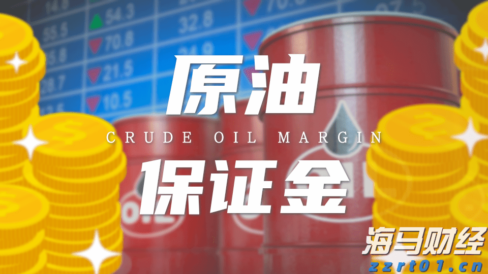 澳洲联储主席布洛克：应“审慎、渐进”地降息