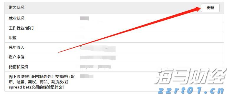 净利连续两个季度同比下降，拼多多以让利换产业生态塑造