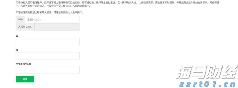 熊海峰教授走进广东塔牌集团股份有限公司开展2025院士专家入百企进百校（梅州行）活动