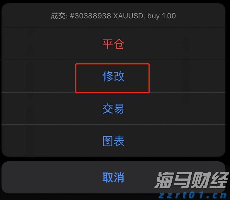 “秋冻”“贴秋膘”有讲究！专家回应秋季养生热门话题