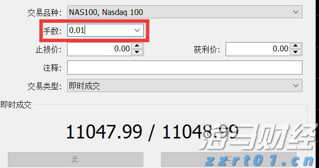 俄外交部:俄将不再维持《中导条约》单方面自我限制