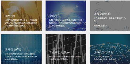 今天白天起降水趋于减弱！地质灾害具有滞后性，需继续做好防御