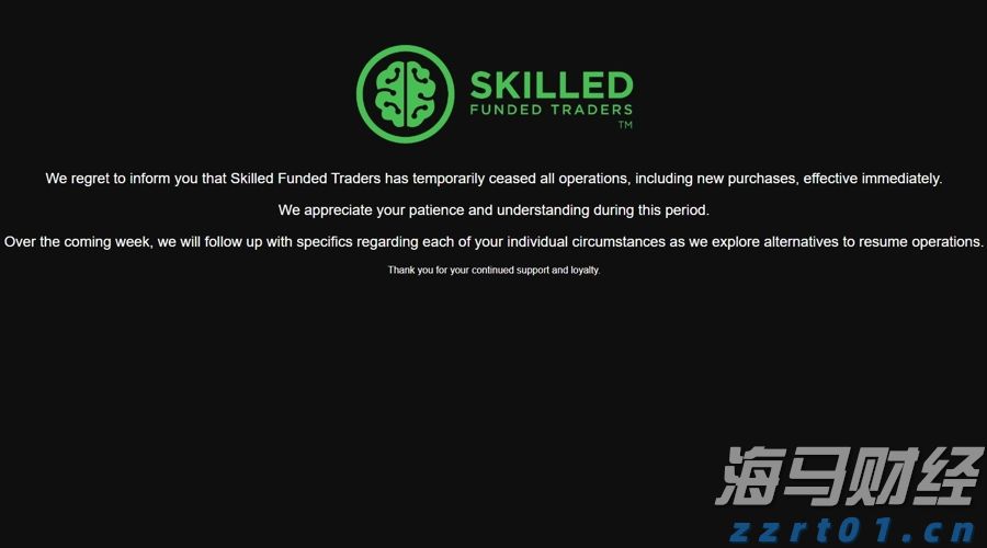 黄练镇岭岑村辣椒基地喜获丰收