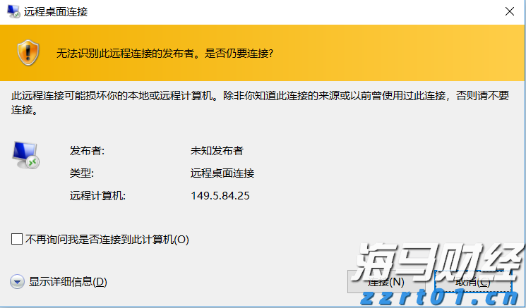 重构年金时空价值 泰康鑫利年年让财富活起来