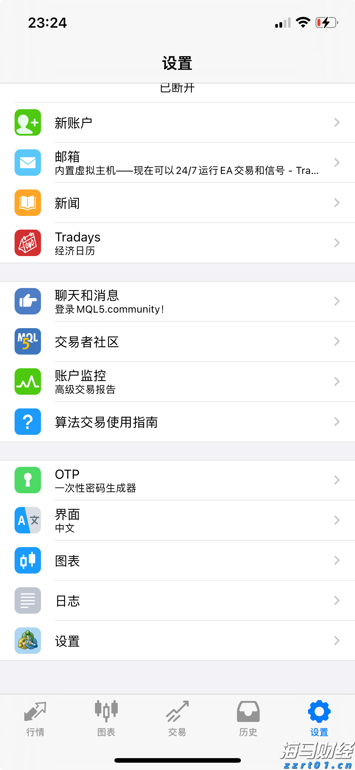 4800万元贷款为城乡供排水一体化建设注入“活水”