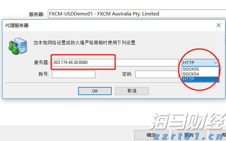 英国石油(BP.US)第二季度盈利超预期 新董事长将启动全面业务评估
