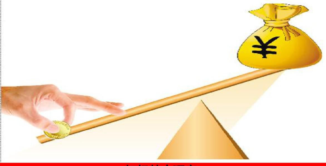 内塔尼亚胡称约10万巴勒斯坦平民已离开加沙城