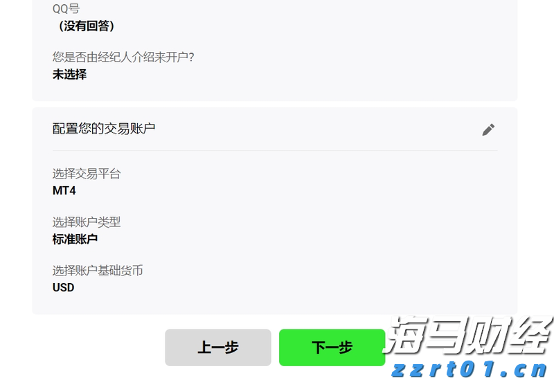 AI首次在数学奥赛中获金！谷歌Gemini与OpenAI齐头并进