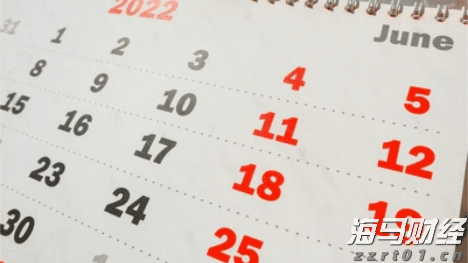 “点亮童心”公益助学关爱孤独症儿童