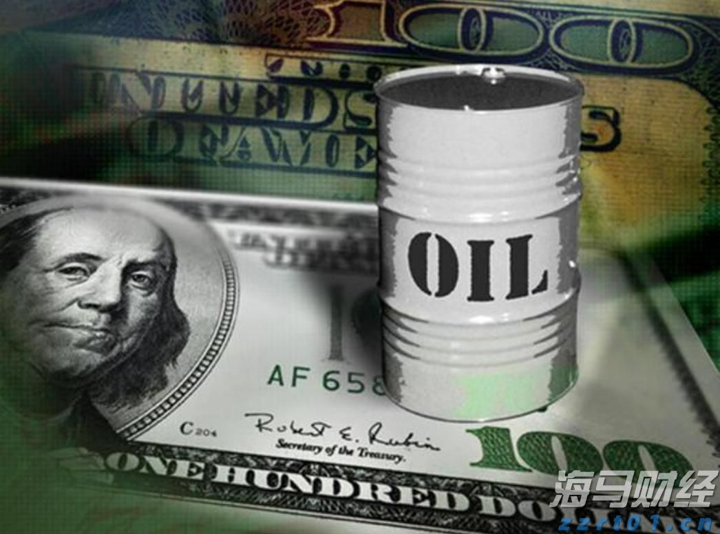 时政简讯（5月16日）