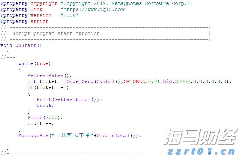 苹果(AAPL.US)面临转型压力,华尔街警告:需警惕“黑莓时刻”