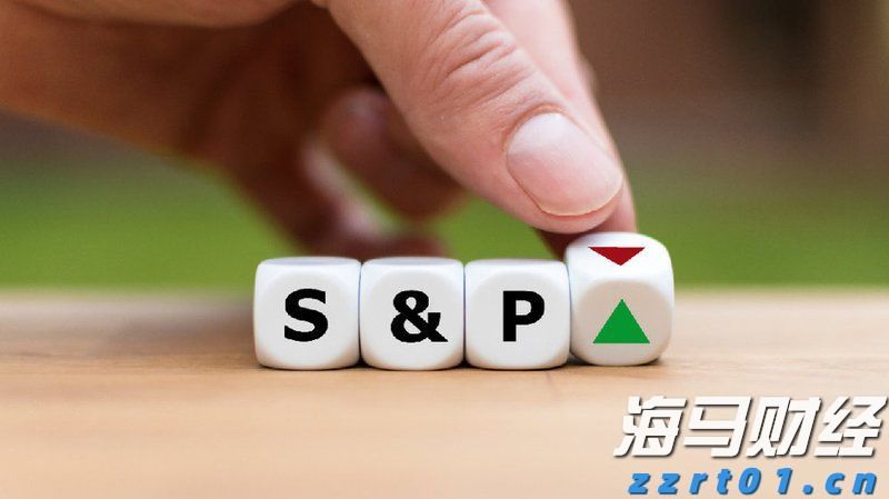 意法半导体(STM.US)以9.5亿美元收购恩智浦(NXPI.US)的MEMS传感器业务