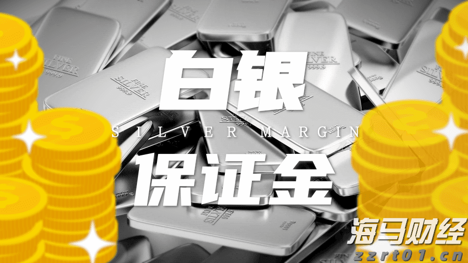 平南县举办广西三月三主题系列活动