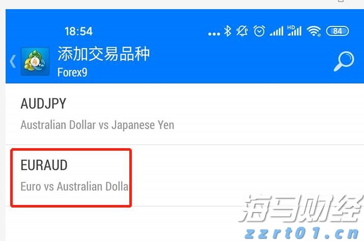 我国网民规模已达11.23亿人，互联网普及率达79.7%