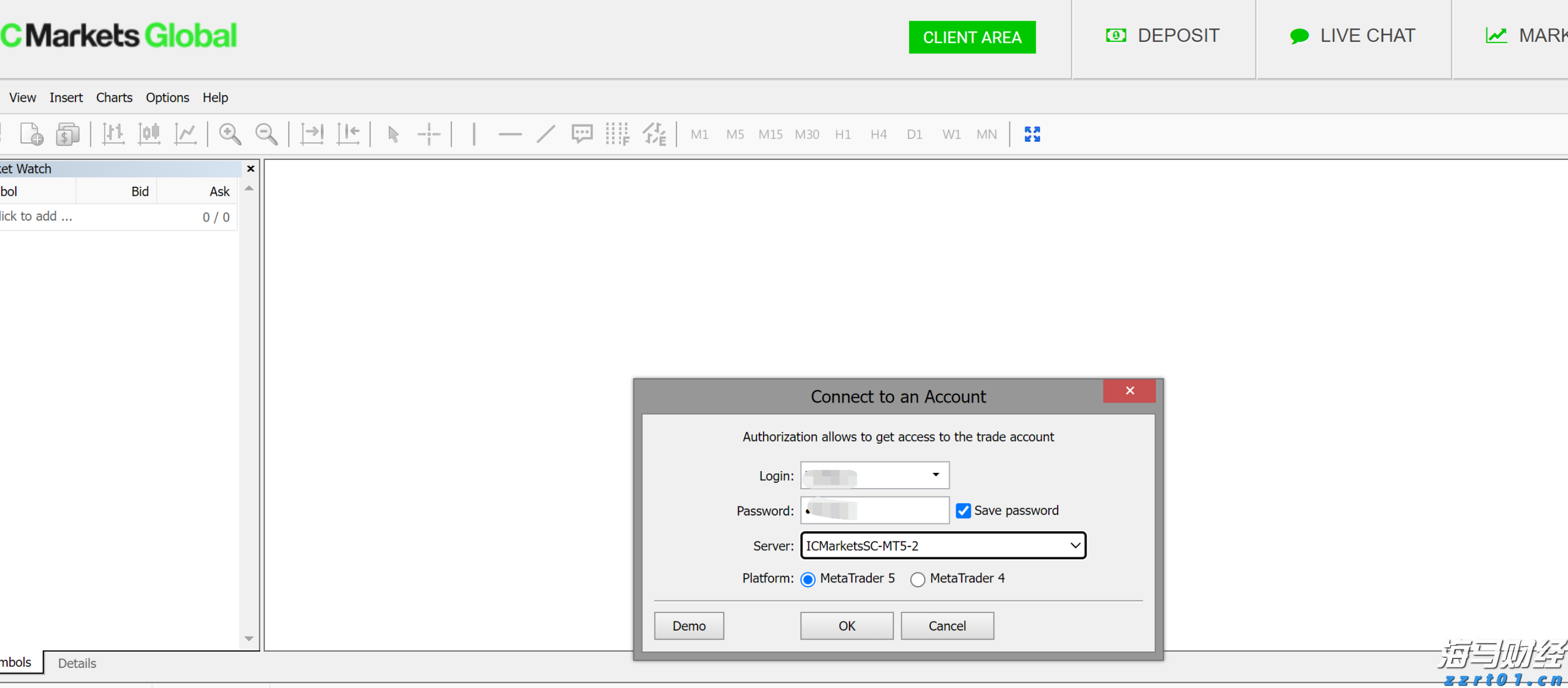 广湛高铁佛山站主站房主体结构完工