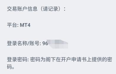 中国驻法使馆举行法国友人捐赠抗战历史照片交接仪式