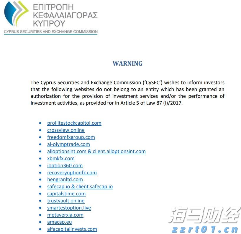 劳资双方约定不缴纳社保?最高法:无效!