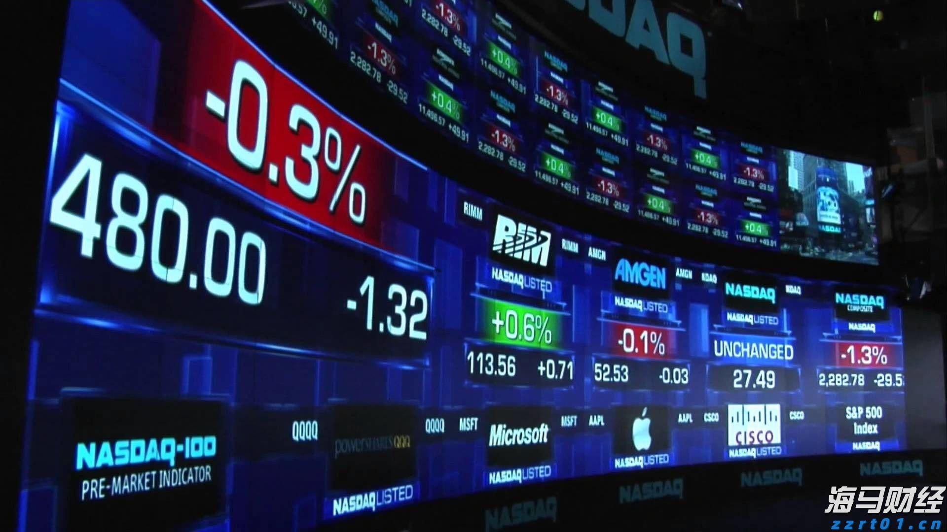 国家移民管理局：我国已对75个国家实行单方面免签或全面互免签证