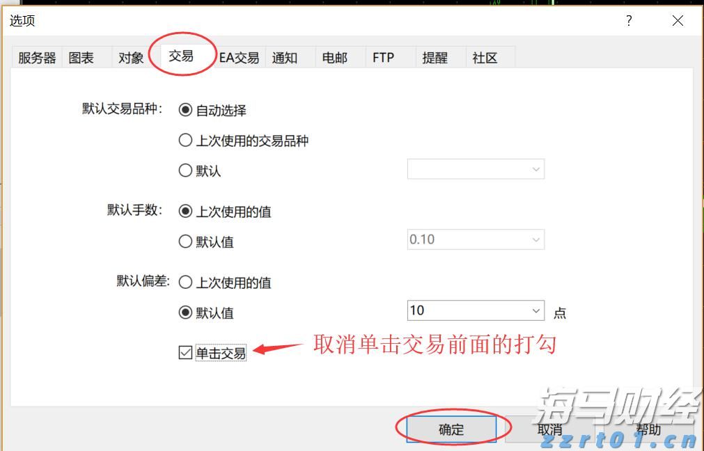 海鲜自由即将回归！广东海洋经济有多强？｜发布会看广东