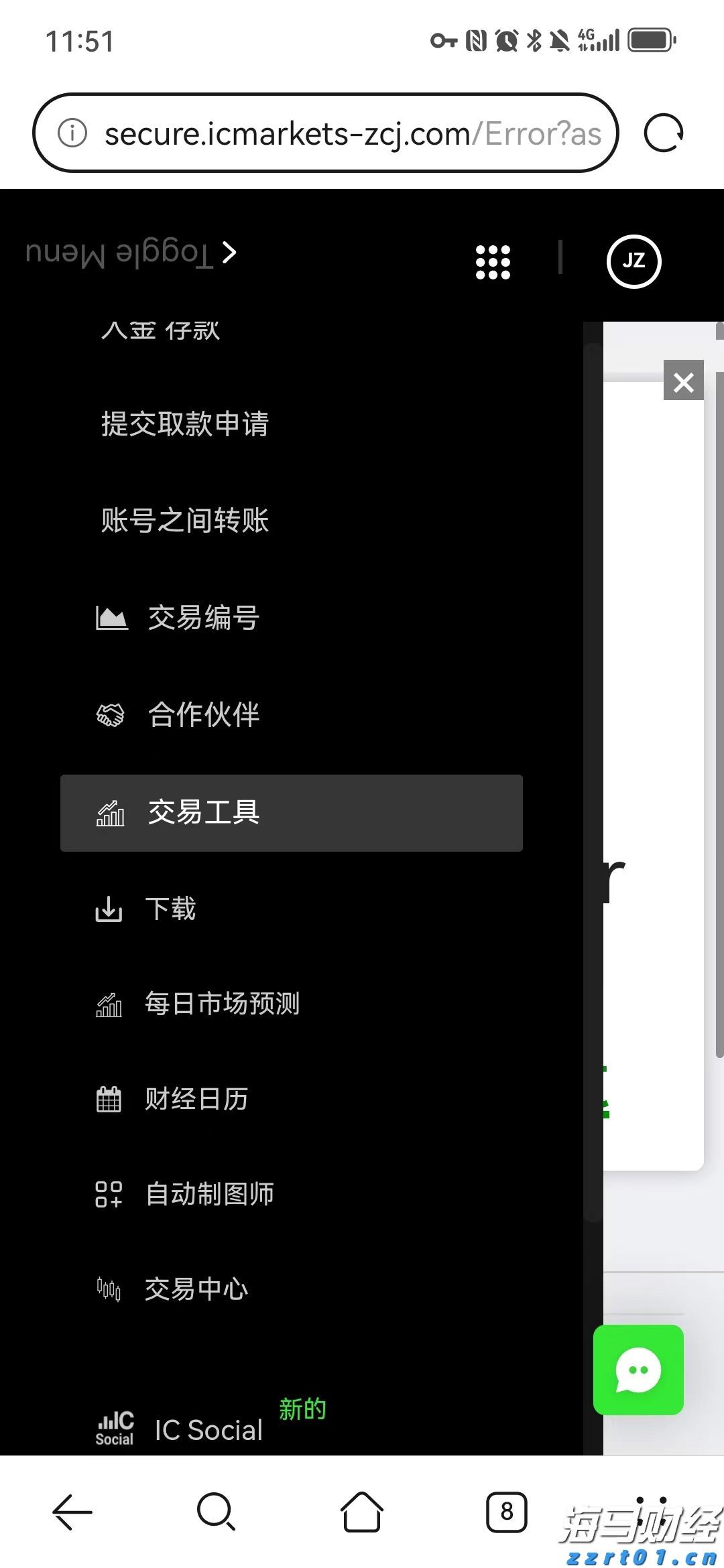 香港金管局连续干预港元汇率,情况如何发展?