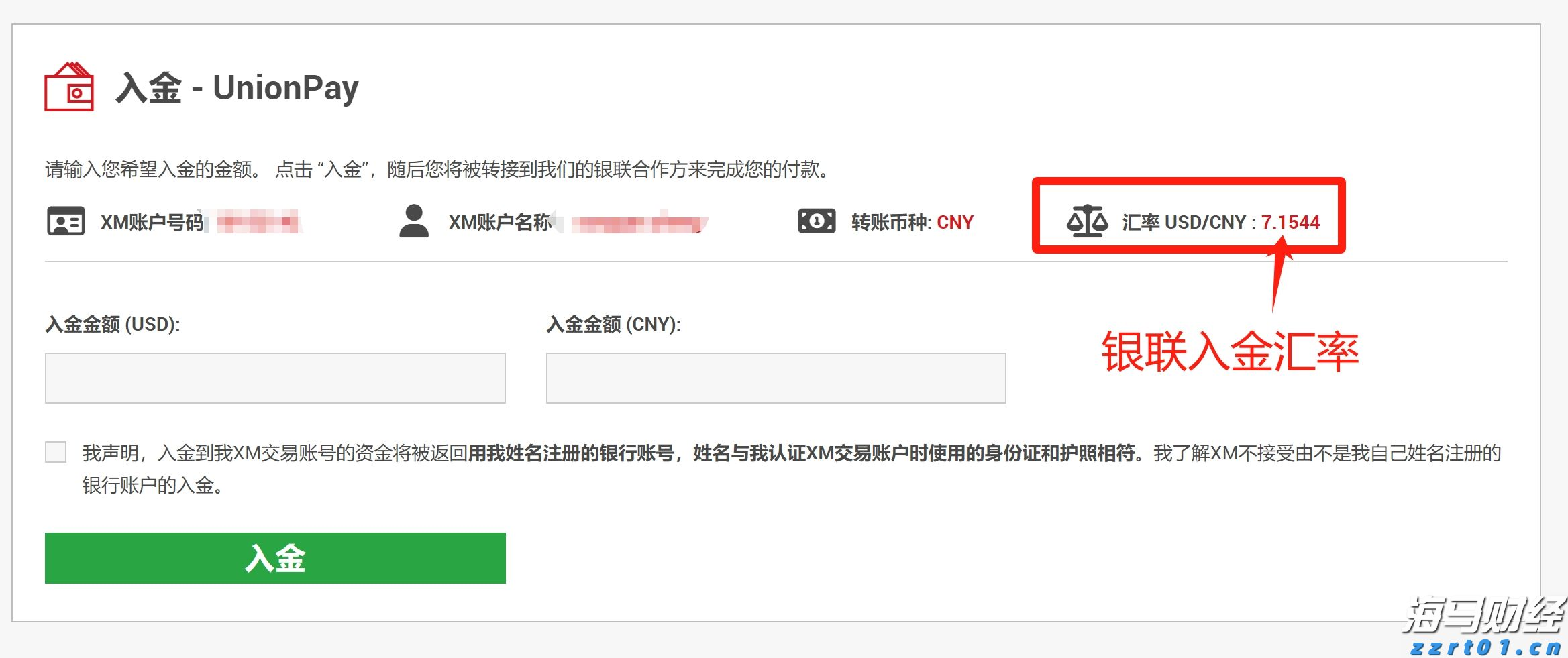 我国促进人工智能气象应用服务有序发展
