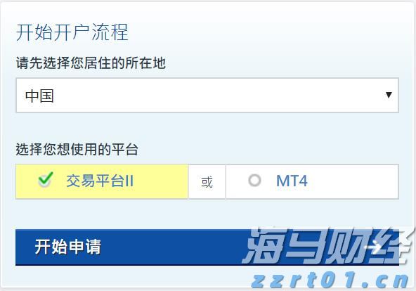 西藏：布达拉宫广场将实施封闭管理