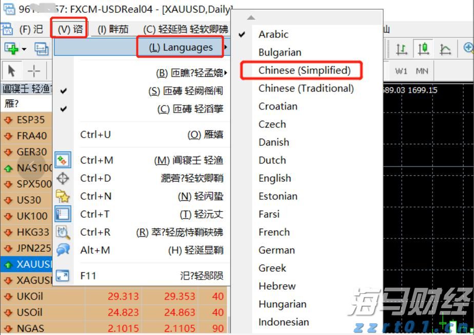 “柔性方案”巧解租赁纠纷 “执前调解”助力经营焕发新生机