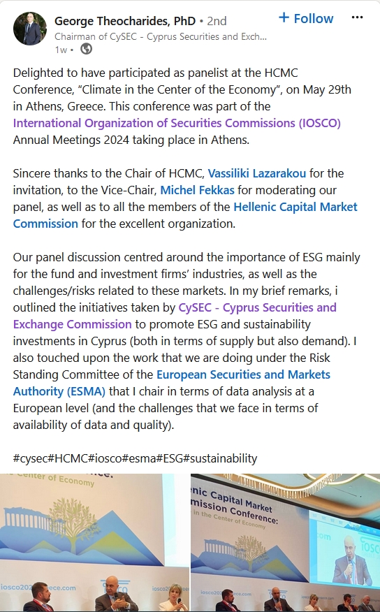 新股消息 | 乐摩物联第二次向港交所递交上市申请，成为中国机器按摩服务市场的领先者